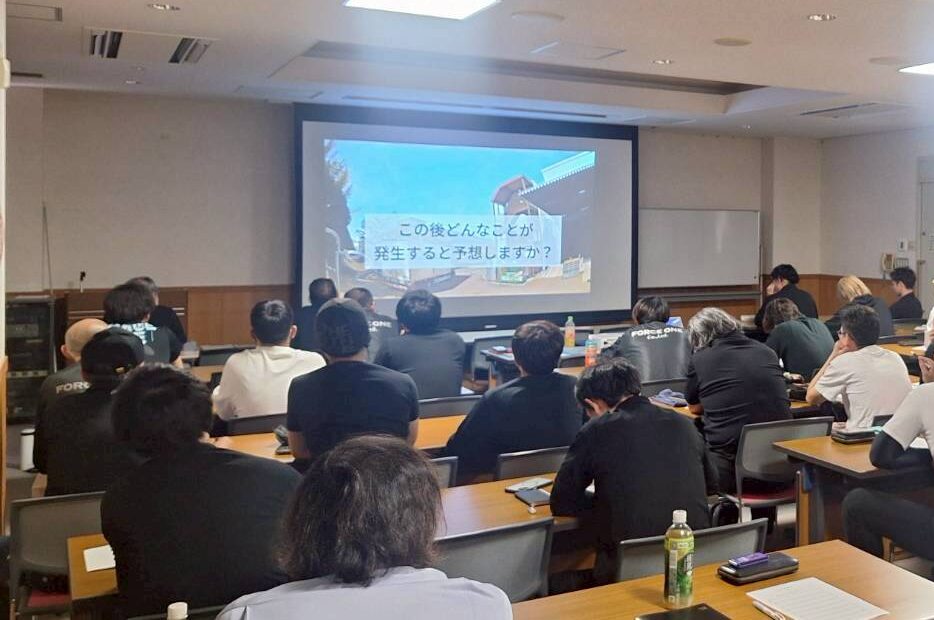 大型安全講習を実施